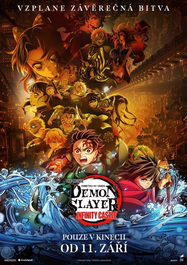 Demon Slayer: Kimetsu no Yaiba Infinity Castl